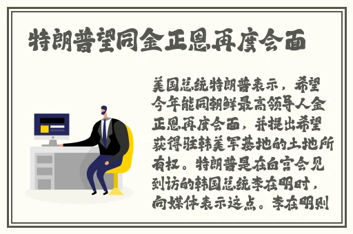 鲸梦app安装